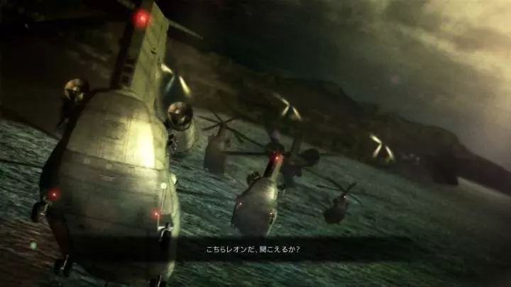 Armored Core V - Xbox 360