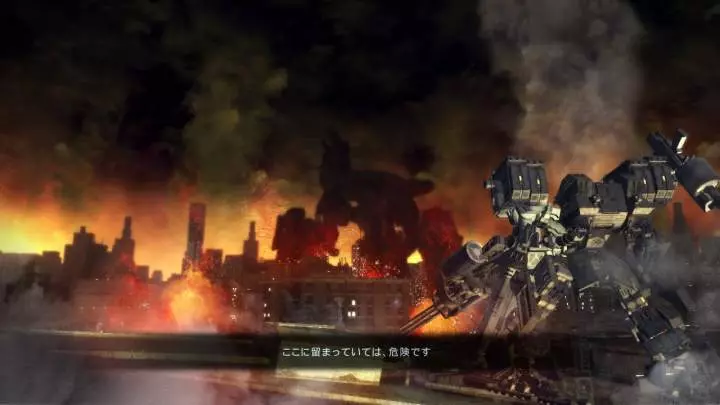 Armored Core V - Xbox 360