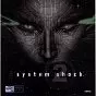 System Shock 2 PC