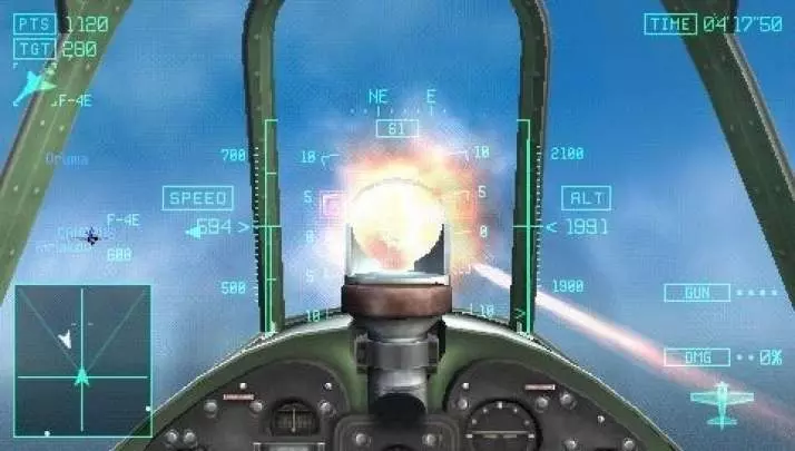 Ace Combat Joint Assault - PSP