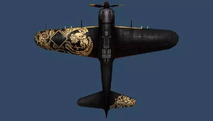 Ace Combat: Joint Assault