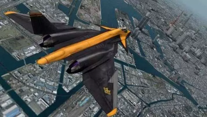 Ace Combat: Joint Assault