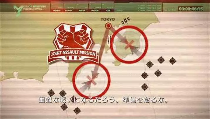 Ace Combat Joint Assault - PSP