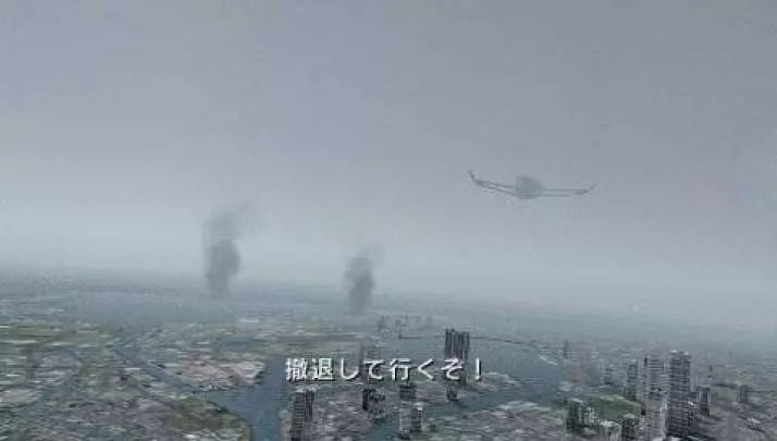Ace Combat Joint Assault
