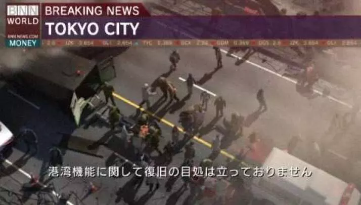 Ace Combat Joint Assault