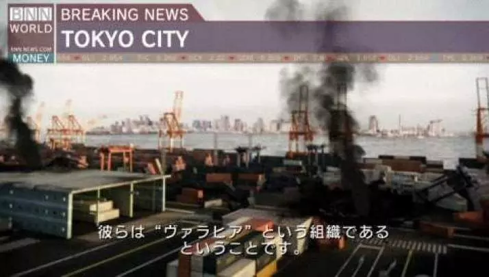 Ace Combat Joint Assault