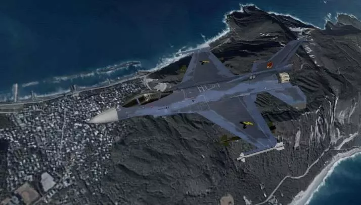 Ace Combat: Joint Assault