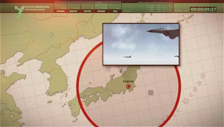 Ace Combat Joint Assault