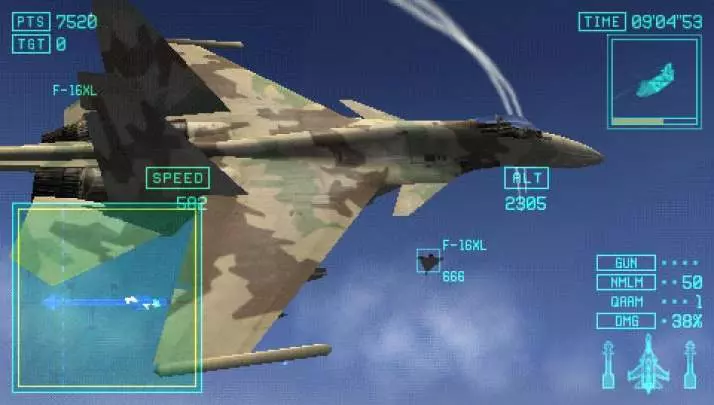 Ace Combat Joint Assault - PSP