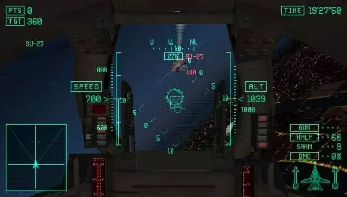 Ace Combat: Joint Assault