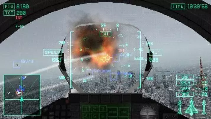 Ace Combat Joint Assault