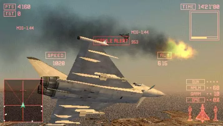 Ace Combat Joint Assault