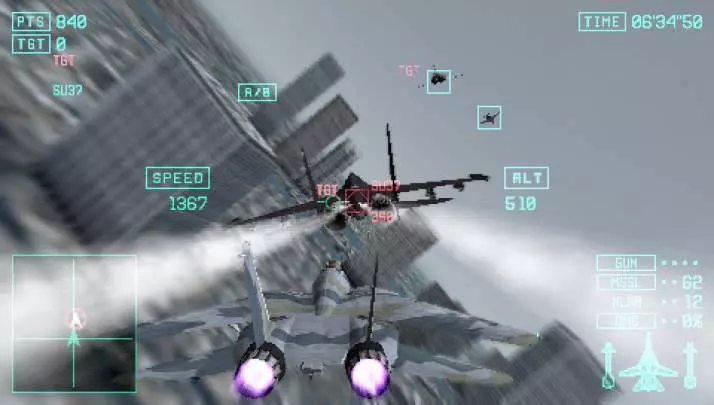 Ace Combat Joint Assault - PSP