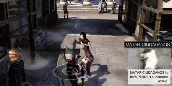 Assassin’s Creed La Hermandad PS3