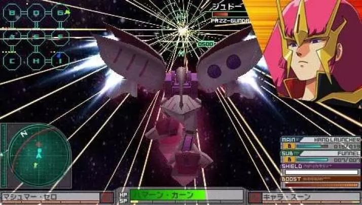 Gundam Assault Survive