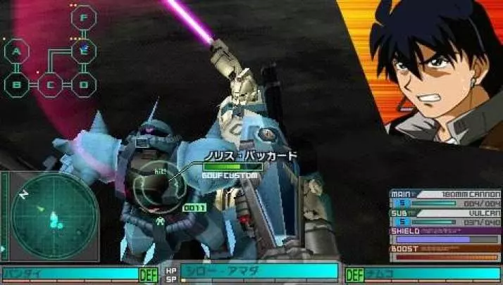 Gundam Assault Survive