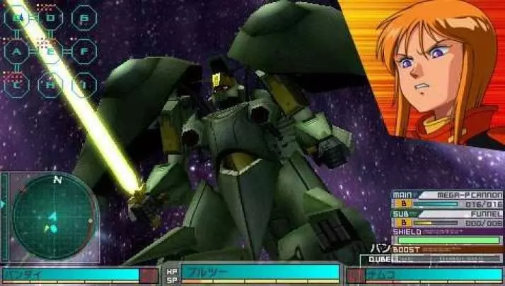 Gundam Assault Survive - PSP