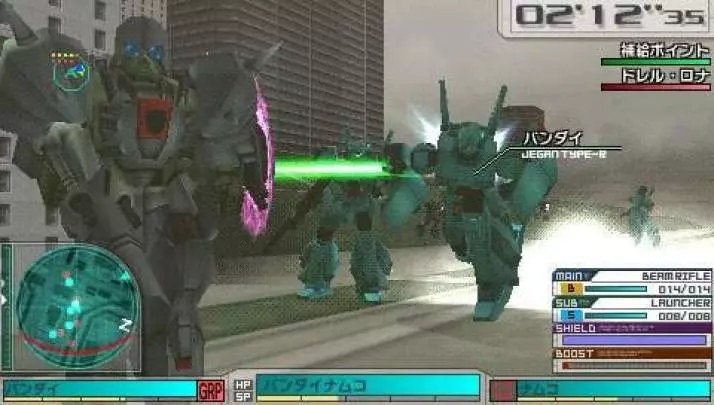 Gundam Assault Survive