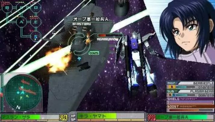 Gundam Assault Survive