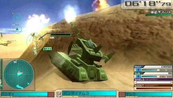 Gundam Assault Survive