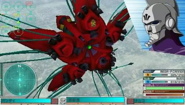 Gundam Assault Survive