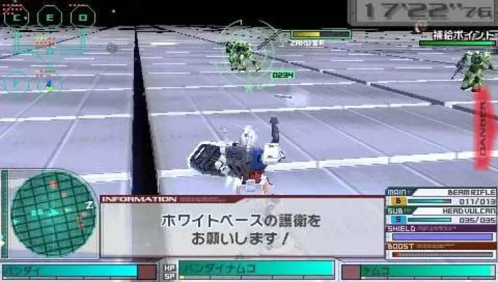 Gundam Assault Survive