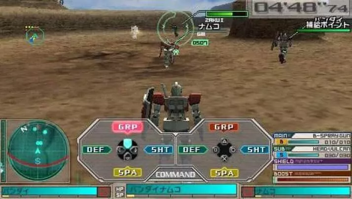 Gundam Assault Survive