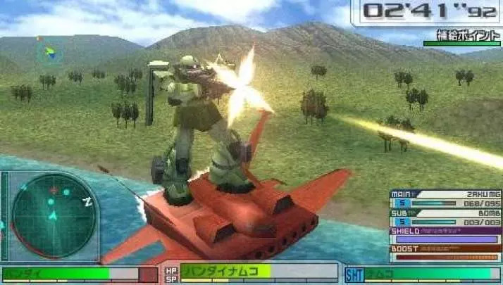Gundam Assault Survive