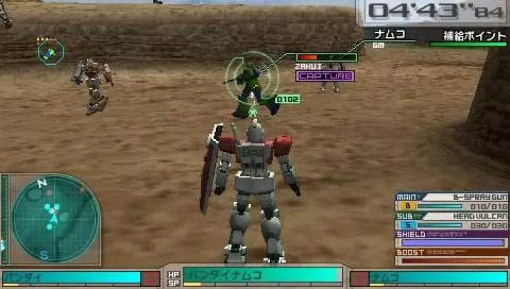 Gundam Assault Survive