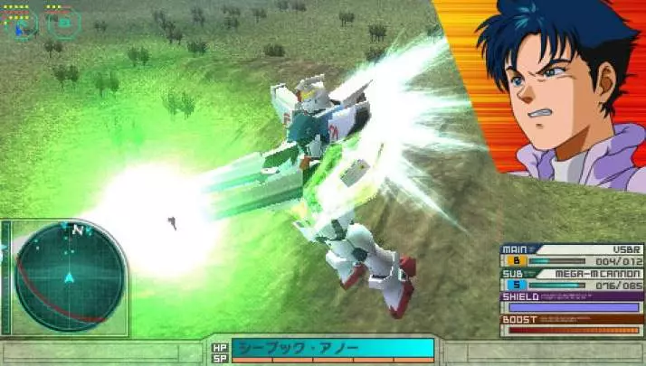 Gundam Assault Survive - PSP