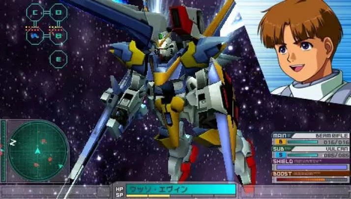 Gundam Assault Survive