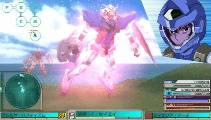 Gundam Assault Survive