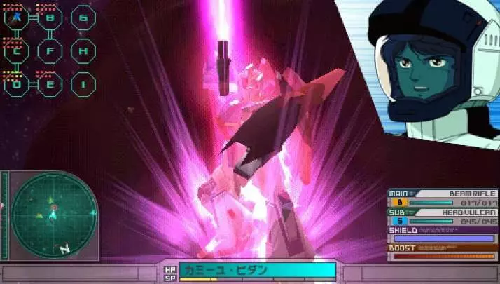 Gundam Assault Survive - PSP