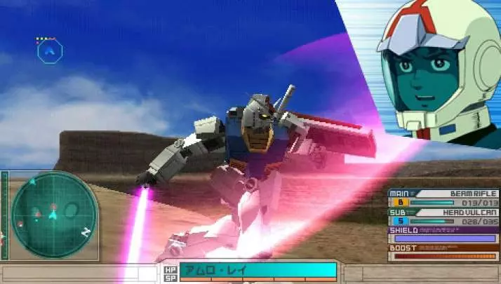 Gundam Assault Survive