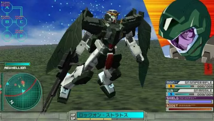 Gundam Assault Survive