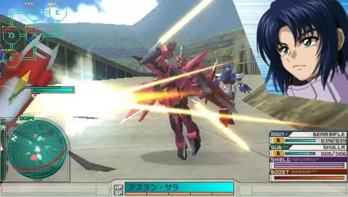 Gundam Assault Survive - PSP