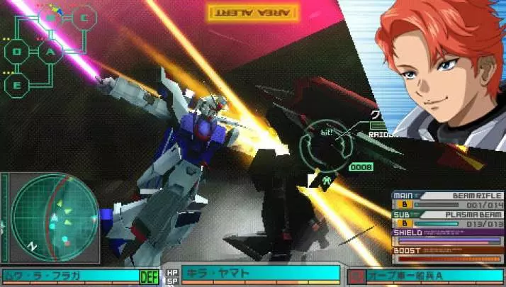 Gundam Assault Survive