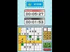 Sudoku Sensei - Imagen DS