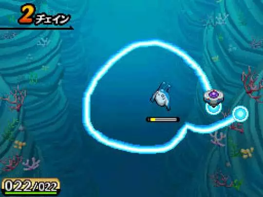 Pokémon Ranger Trazos de Luz