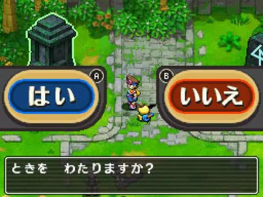 Pokémon Ranger: Trazos de Luz