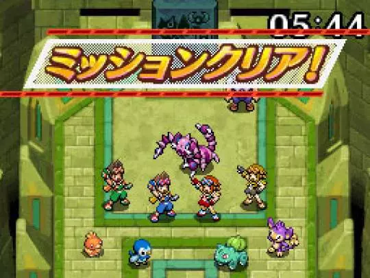 Pokémon Ranger Trazos de Luz