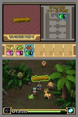 Pokémon Ranger: Trazos de Luz