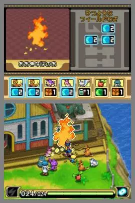 Pokémon Ranger Trazos de Luz - DS