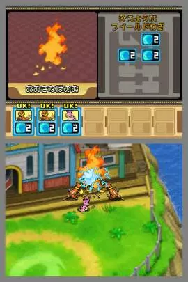 Pokémon Ranger Trazos de Luz