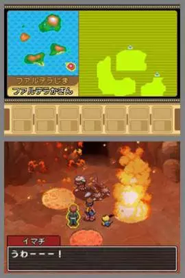 Pokémon Ranger: Trazos de Luz