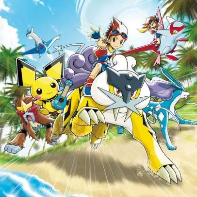 Pokémon Ranger Trazos de Luz