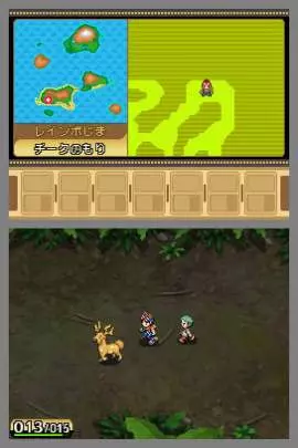 Pokémon Ranger Trazos de Luz