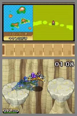 Pokémon Ranger Trazos de Luz