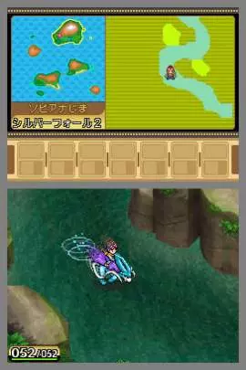 Pokémon Ranger Trazos de Luz