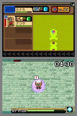 Pokémon Ranger: Trazos de Luz